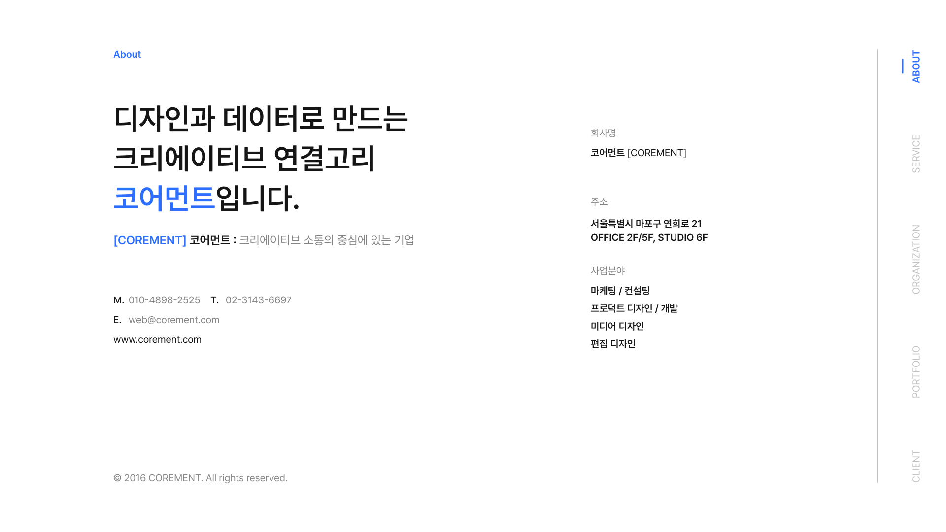 브로셔 1