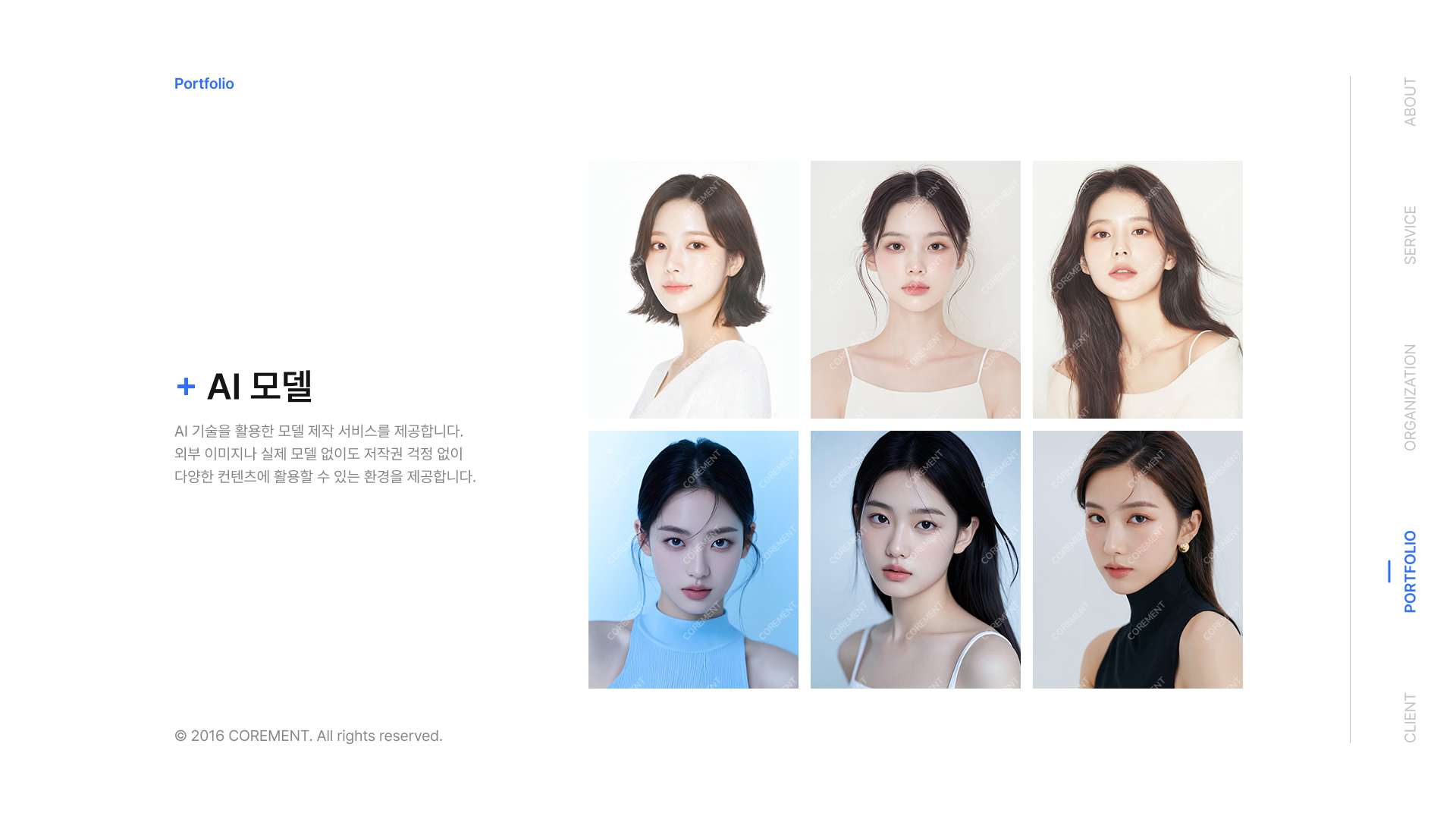 브로셔 23