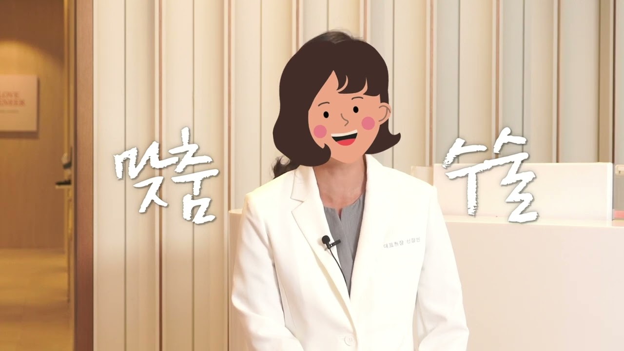 버전2