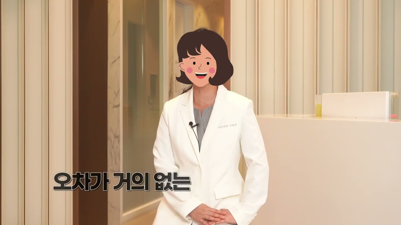 버전3